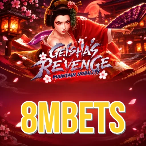 Screenshot 1 - 8mbets Home Screen