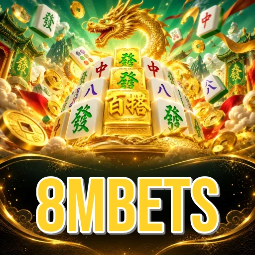 Screenshot 1 - 8mbets Home Screen