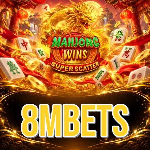 Screenshot 1 - 8mbets Home Screen